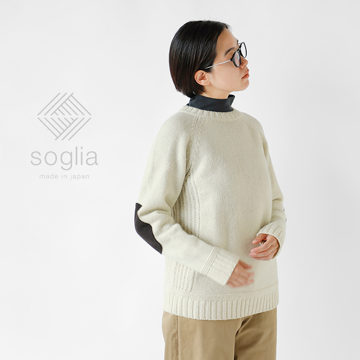 soglia(ソリア)エルボーパッチウールニットプルオーバー“LANDNOAHSweater”landnoah-sweater