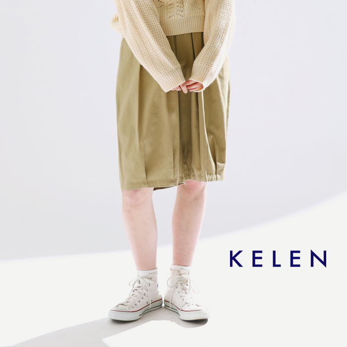 クーポン対象】【2023aw新作】kelen ケレン コットンクロス コクーン