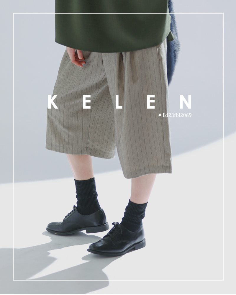 ☆】【2023aw新作】kelen ケレン 2タック クロップド パンツ “PHIPS