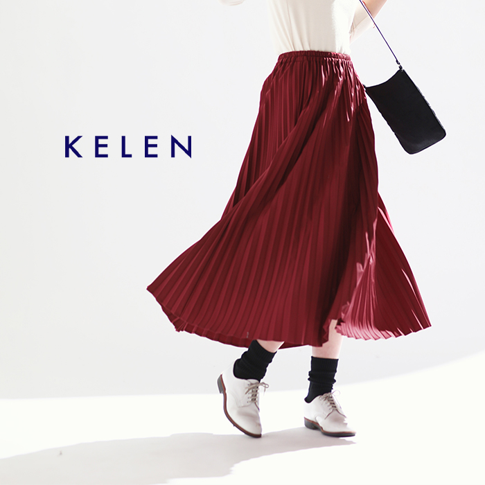 kelen ケレン タック フレア スカート 「BEN TR」