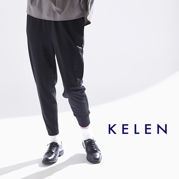 クーポン対象】【2023aw新作】kelen ケレン コットン ストレッチ