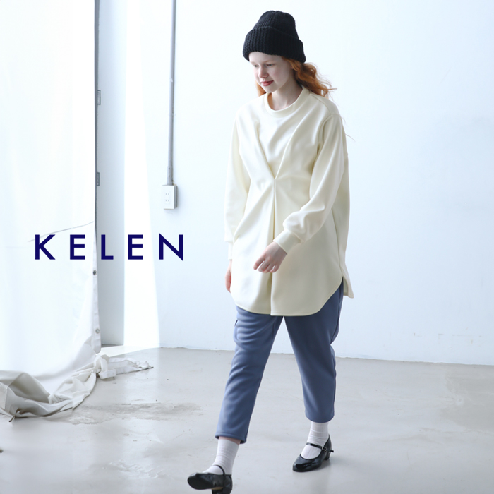 ☆】kelen ケレン 裏起毛 ジャージー タック プルオーバー “MICKE