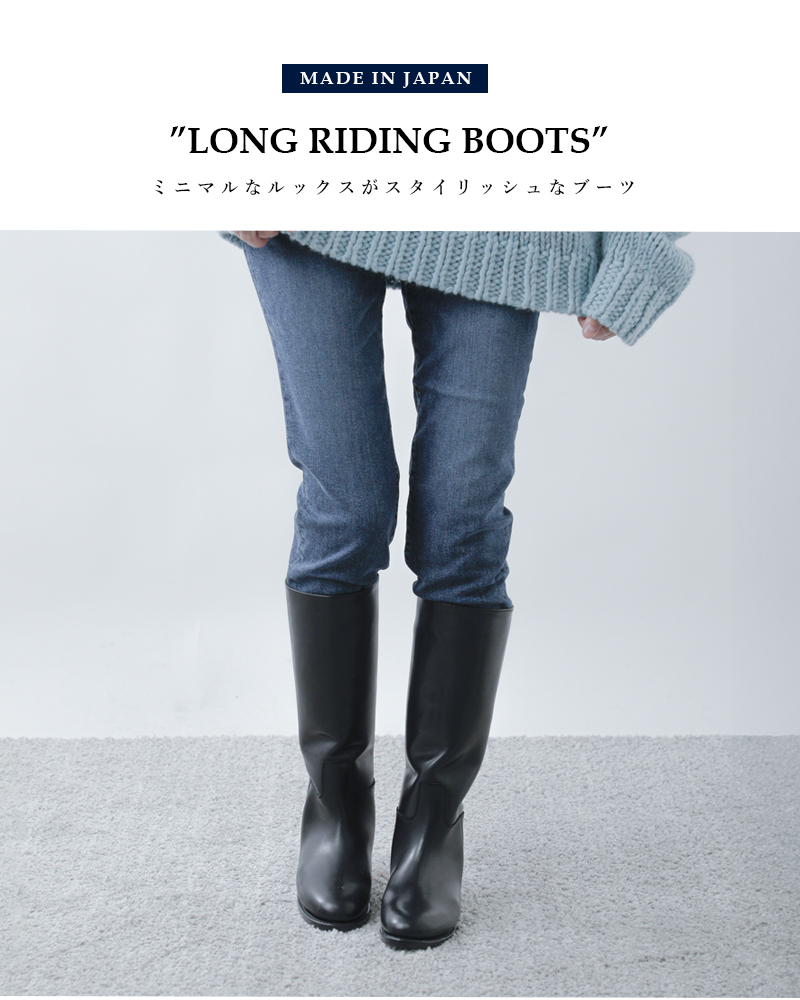 BEAUTIFUL SHOESステアレザーロングライディングブーツ“LONGRIDINGBOOTS”long-riding-boots