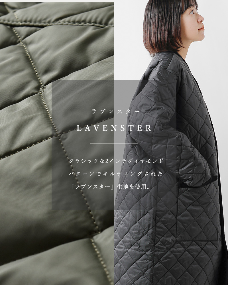 Lavenham Lavenster Coach Jacket サイズ：M+storksnapshots.com