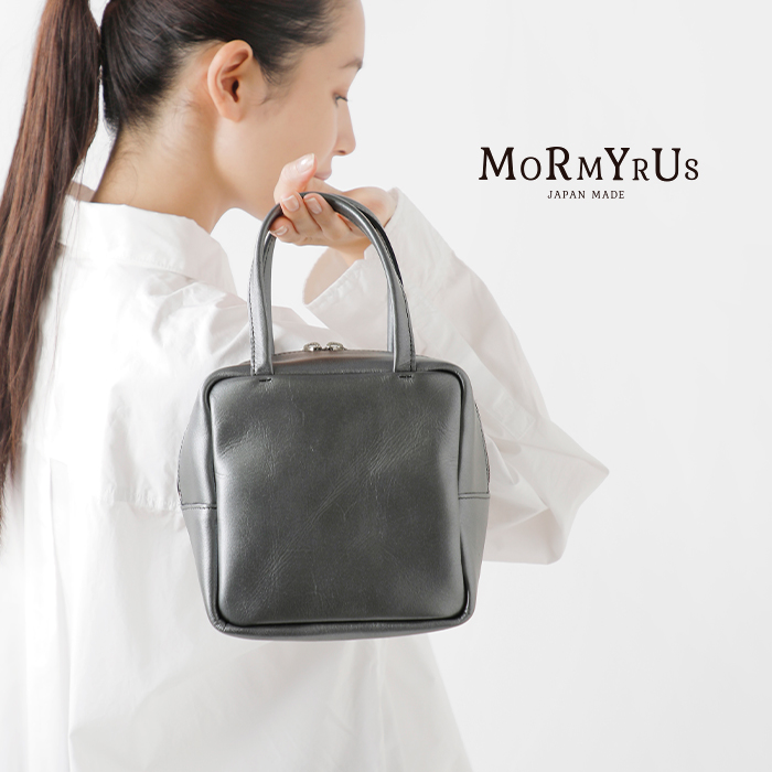 MORMYRUS bag