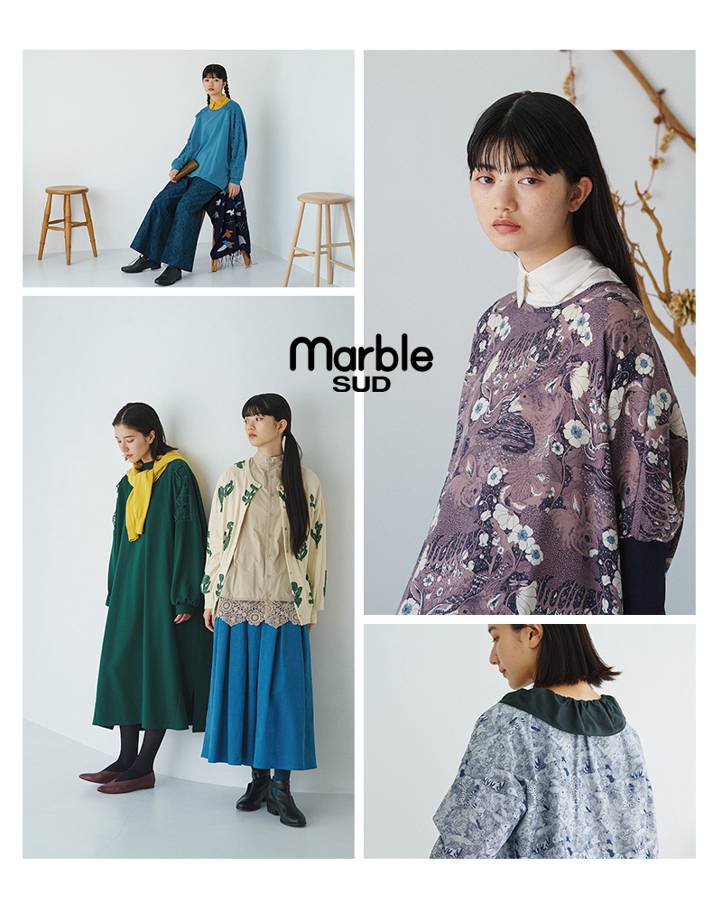 クーポン対象】marble SUD マーブルシュッド ベロア ギャザー スカート ...