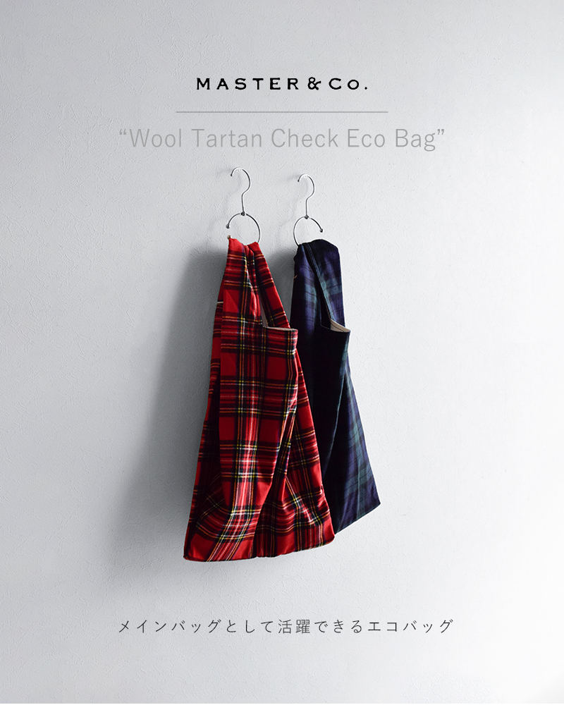 MASTER&Co. マスターアンドコー ウール タータンチェック エコバッグ