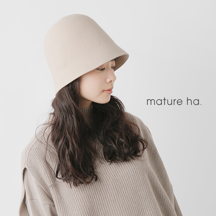 美品】mature haハット麦わら帽子 - 麦わら帽子