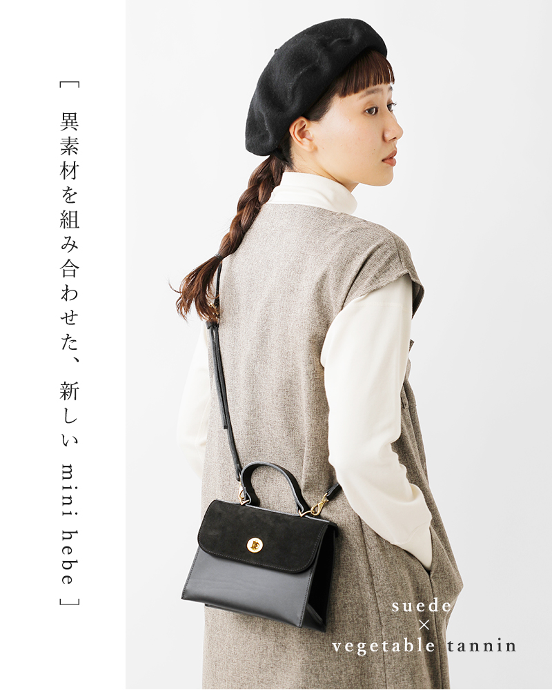 COACH コート スエード カゴ ハンドバッグ ホワイト×ベージュ - トート