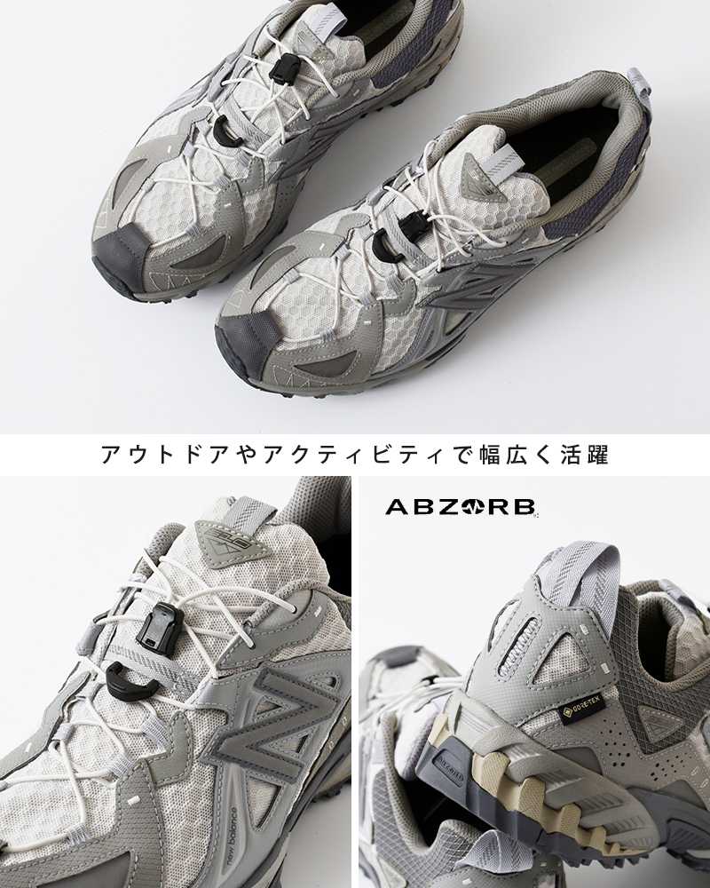 2023aw新作】new balance ニューバランス ゴアテックス トレーニング