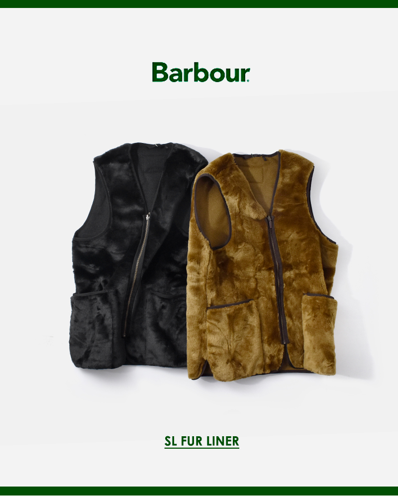 BARBOUR リバーシブルファージップアップベスト ライナー - ベスト