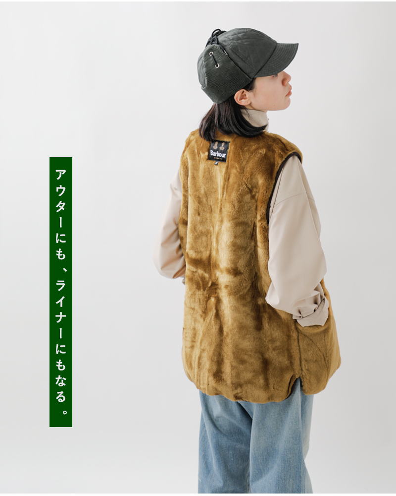 2023aw新作】Barbour バブアー ジップアップ ライナー ベスト ”SL Fur