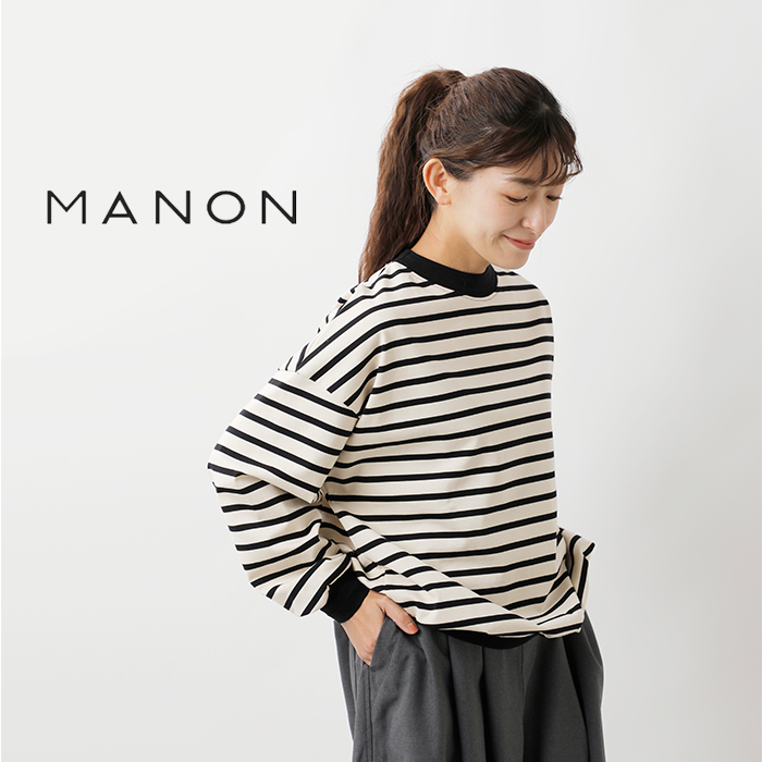 2023aw新作】manon マノン コットン 天竺 ライン リブ ロングスリーブ