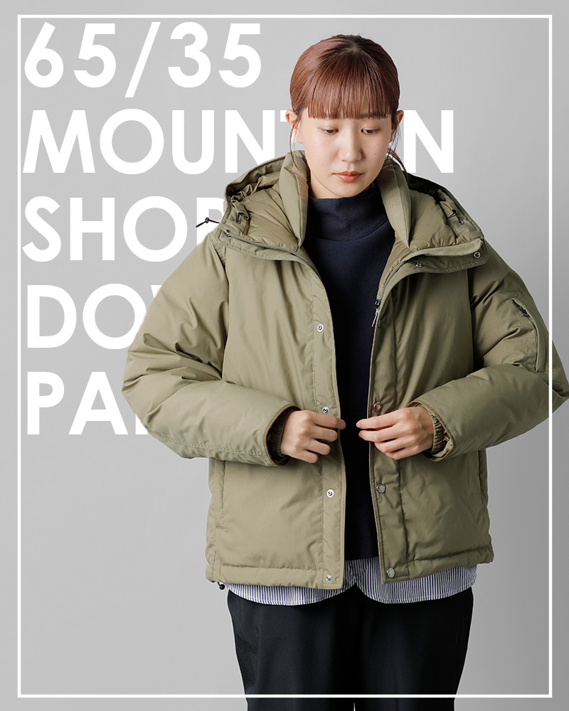 ☆】【30%OFF】THE NORTH FACE PURPLE LABEL ノースフェイスパープル