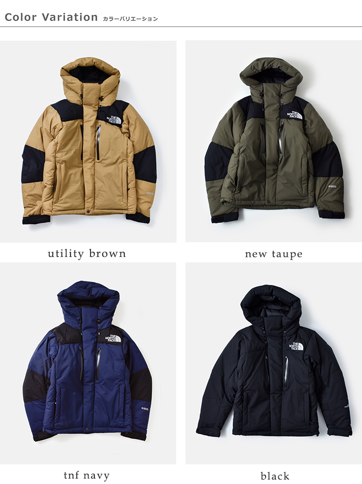 2023aw新作】THE NORTH FACE ノースフェイス バルトロ ライト ダウン