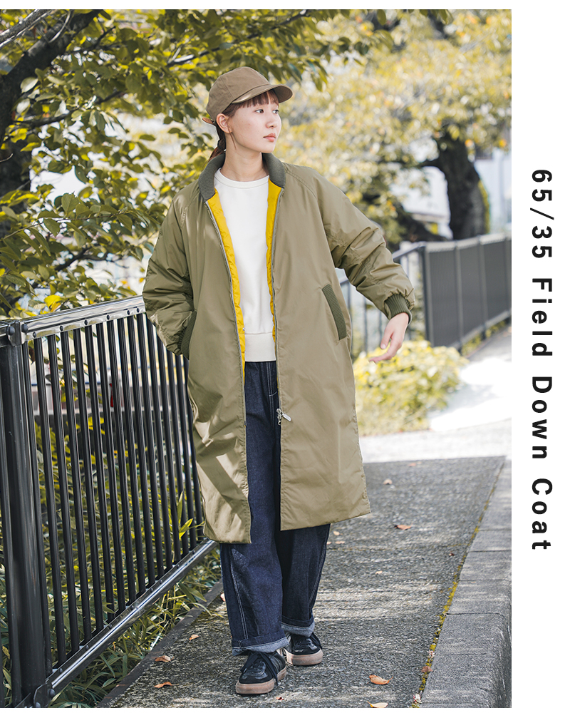 THE NORTH FACE PURPLE LABEL フィールドダウンコート-