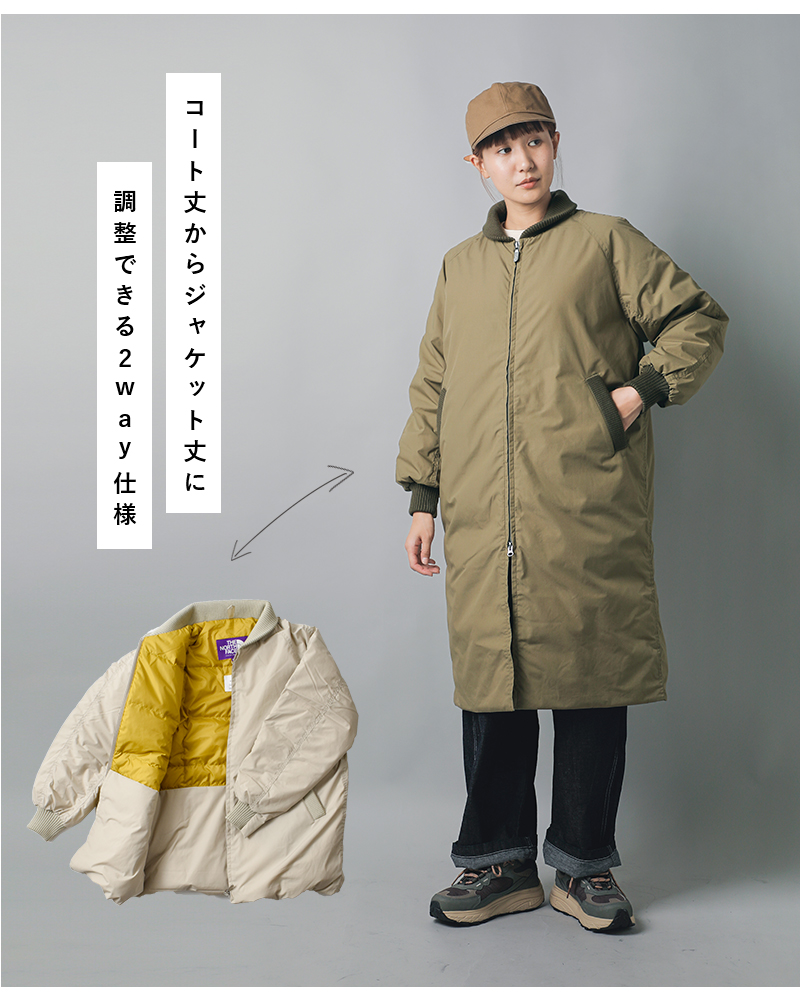 クーポン対象】【2023aw新作】THE NORTH FACE PURPLE LABEL ノース