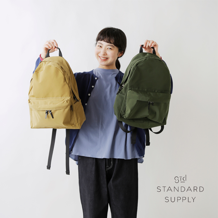 SRANDARD  SUPPLY デイリーリュック