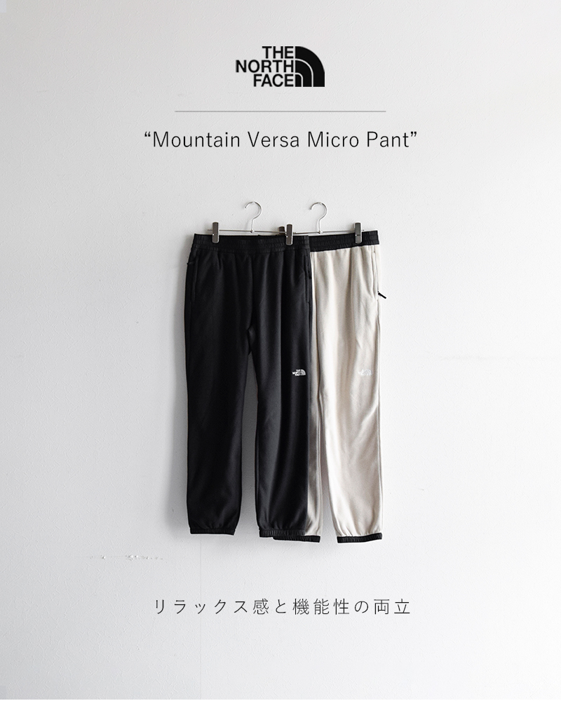 2023aw新作】THE NORTH FACE ノースフェイス マウンテン バーサ