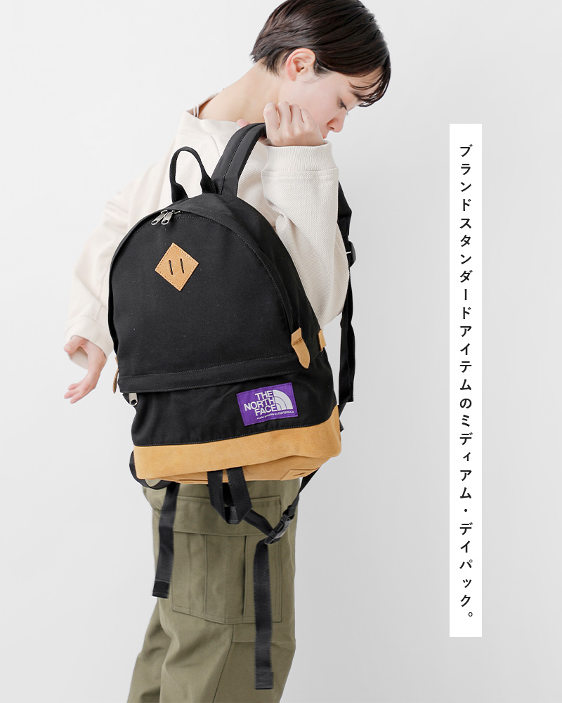 THE NORTH FACE PURPLE LABEL ノースフェイスパープルレーベル 撥水