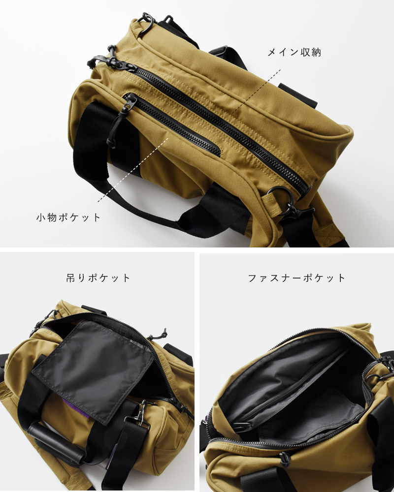 クーポン対象】THE NORTH FACE PURPLE LABEL ノースフェイスパープル