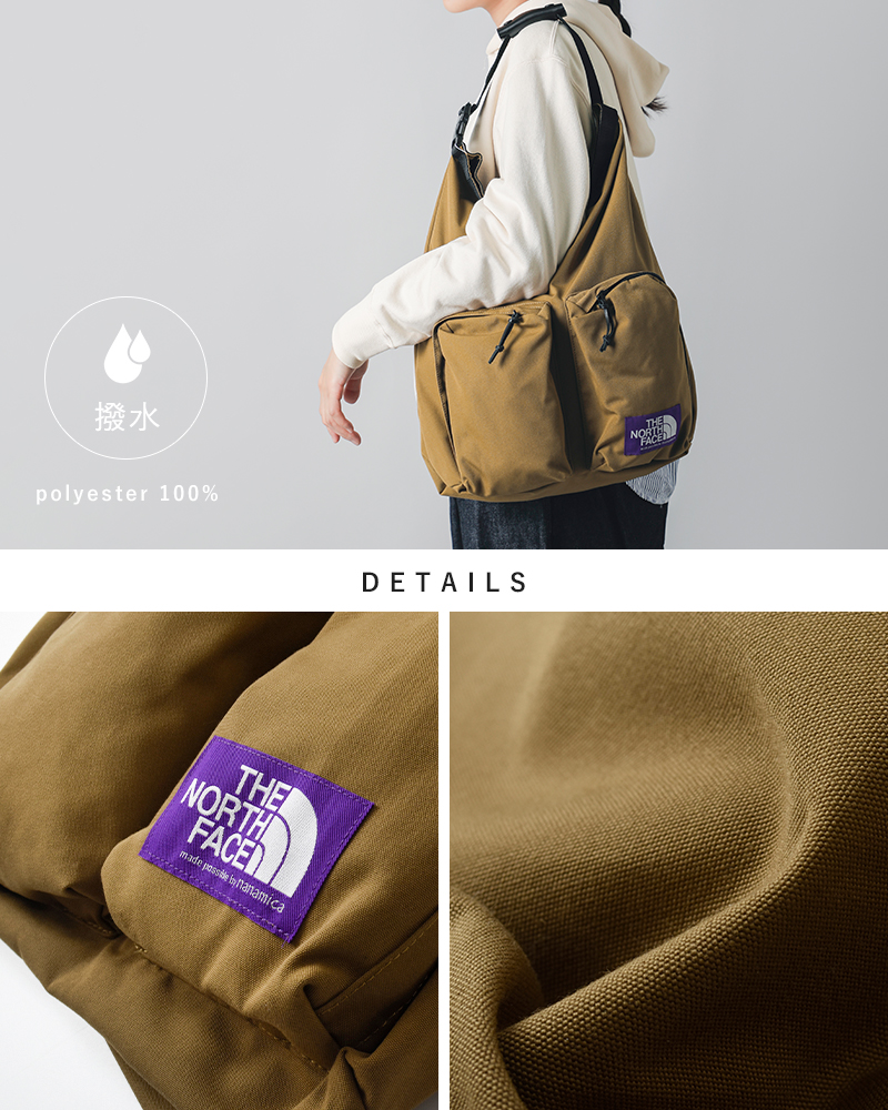 THE NORTH FACE PURPLE LABEL 2Wayトートバッグ