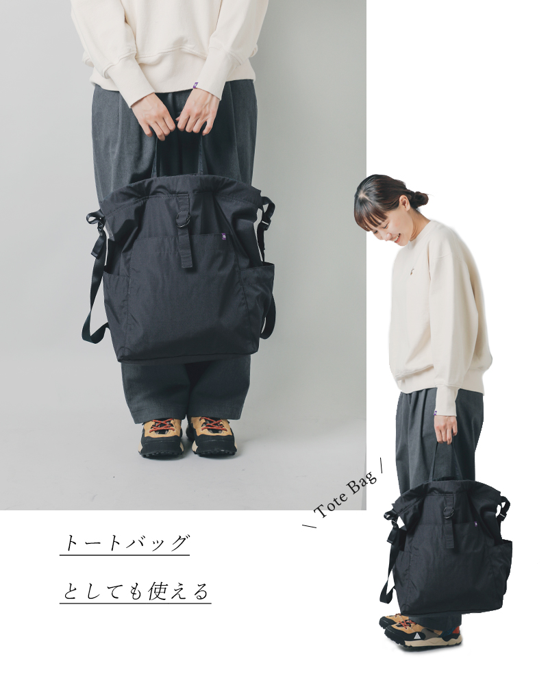 THE NORTH FACE PURPLE LABEL ノースフェイスパープルレーベル 撥水 マウンテン ウインド デイパック “Mountain  Wind Day Pack” nn7356n-ms レディース | Piu di aranciato(ピウディアランチェート)