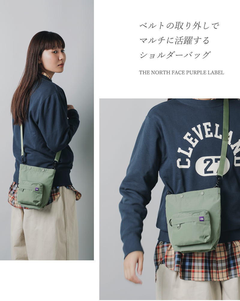 クーポン対象】THE NORTH FACE PURPLE LABEL ノースフェイスパープル