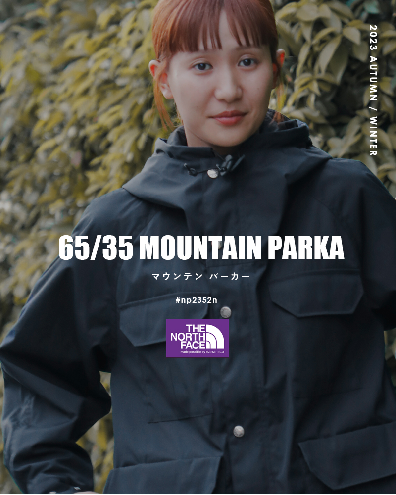 クーポン対象】【2023aw新作】THE NORTH FACE PURPLE LABEL ノース