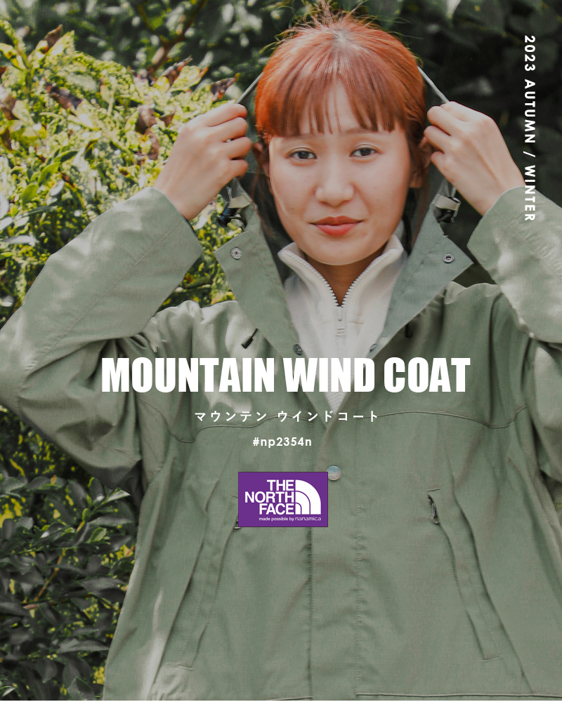 ☆】【2023aw新作】THE NORTH FACE PURPLE LABEL ノースフェイス