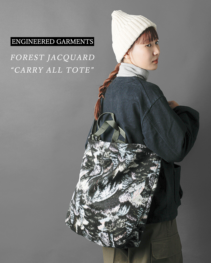 ☆】【2023aw新作】ENGINEERED GARMENTS エンジニアド ガーメンツ