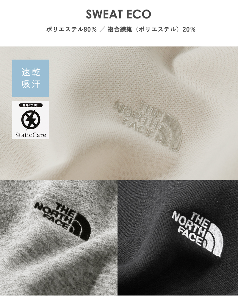 クーポン対象】【2023aw新作】THE NORTH FACE ノースフェイス スモール