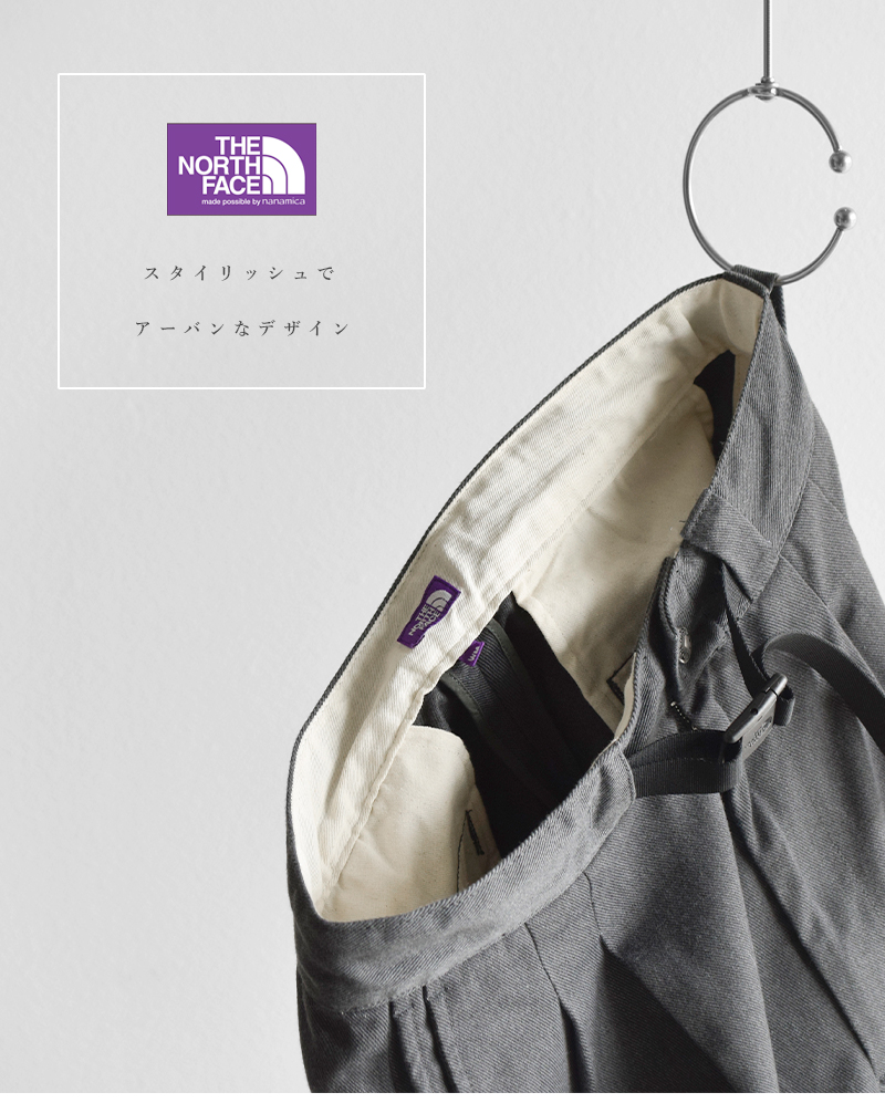 2023aw新作】THE NORTH FACE PURPLE LABEL ノースフェイスパープル