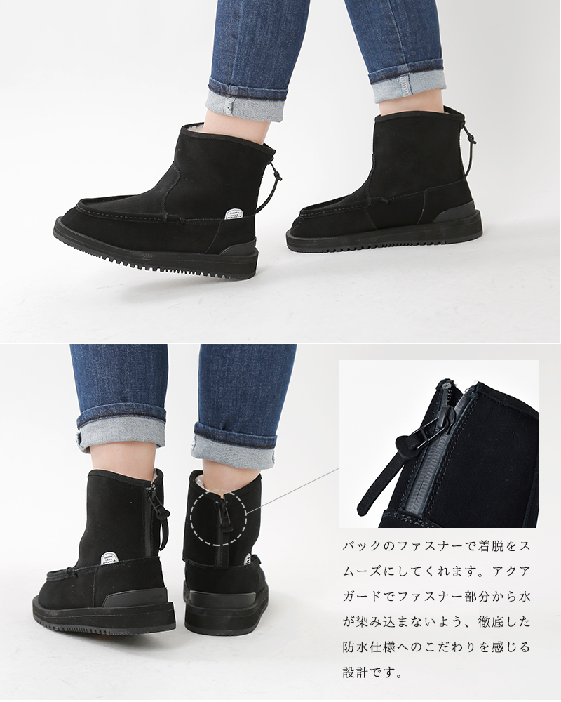 2023aw新作】SUICOKE スイコック ショート ムートン シーム ブーツ og ...