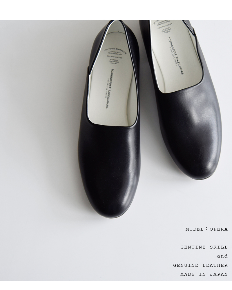 BEAUTIFUL SHOES(ビューティフルシューズ)ステアレザーオペラシューズ“OPERA”opera