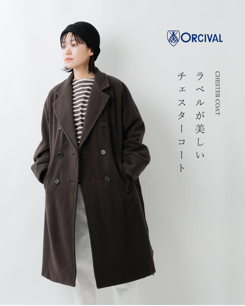 ORCIVALのコート着丈ショート