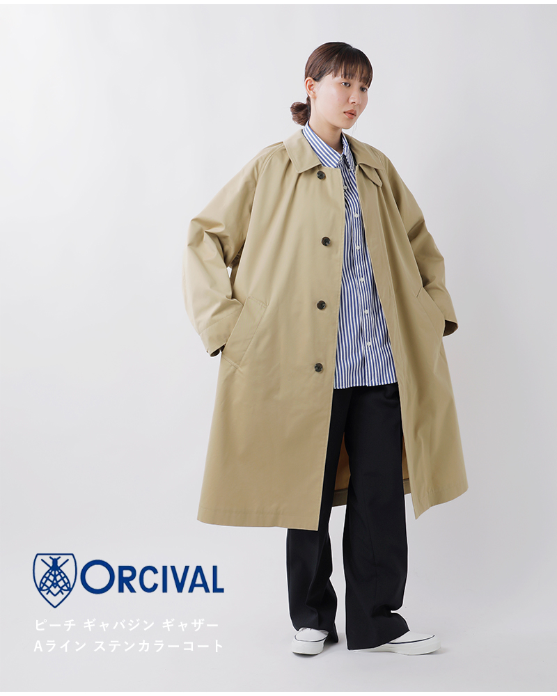 【2023aw新作】【海外出荷不可】ORCIVAL オーチバル オーシバル , ピーチ ギャバジン ギャザー Aライン ステンカラーコート  or-a0420tct-yo レディース【サイズ・カラー交換初回無料】