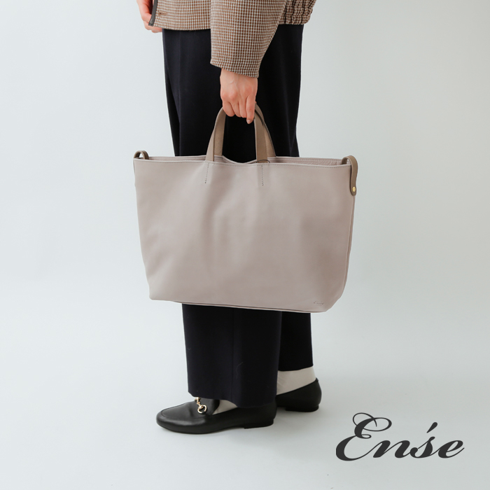 2023aw新作】Ense アンサ キップレザー 2way トートバッグ S“2way tote