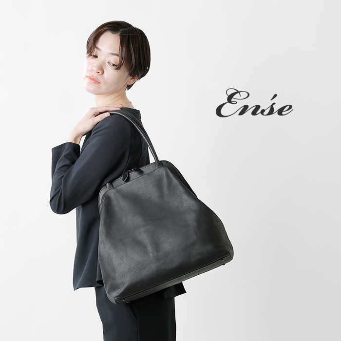 2023aw新作】Ense アンサ キップレザーがま口トートバッグ pens-501-tr ...