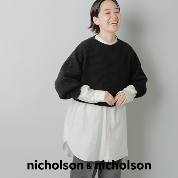 nicholson&nicholson ニコルソンアンドニコルソン ショート丈