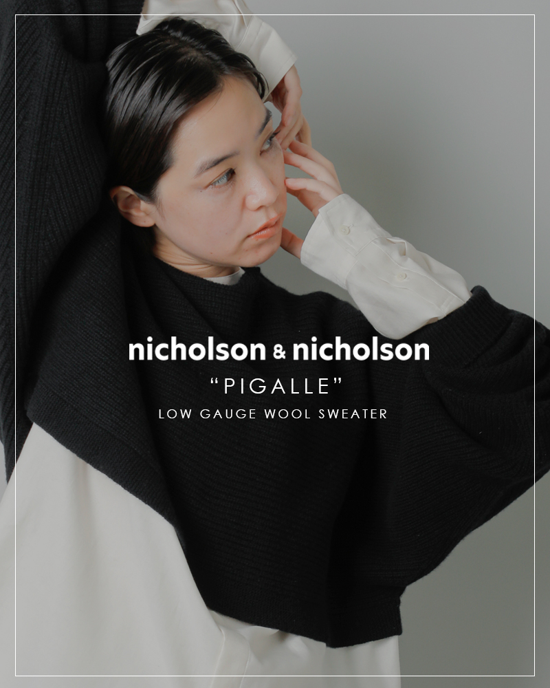 nicholson&nicholson ニコルソンアンドニコルソン ショート丈