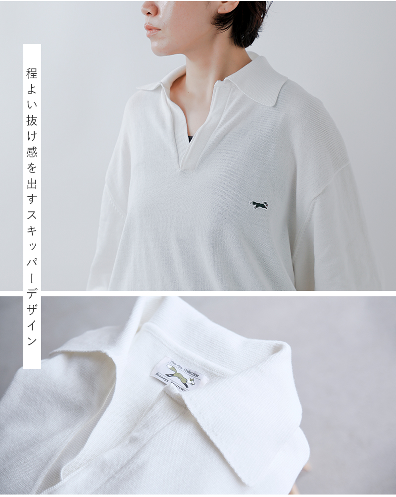 PENNEY´S / ペニーズ THE FOX SKIPPER POLO フォックス スキッパーL/S