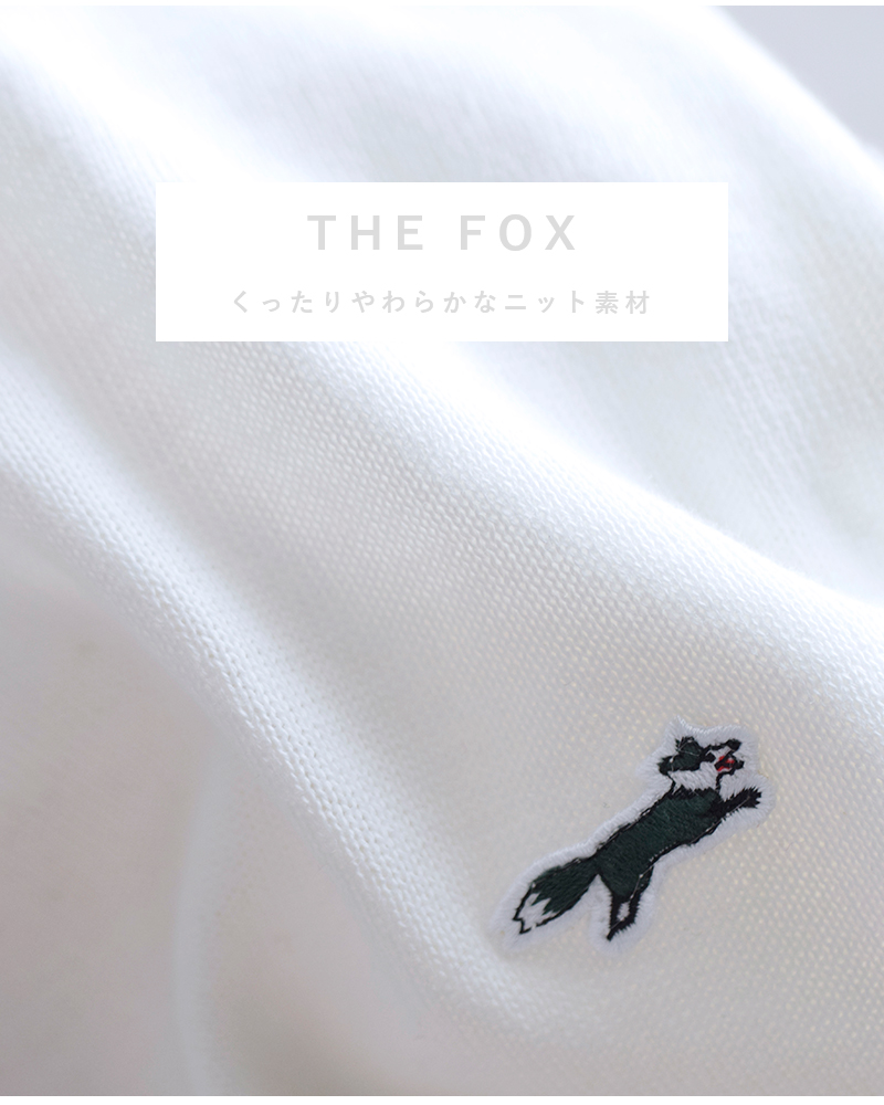 2023aw新作】PENNEYS ペニーズ THE FOX スキッパー ポロシャツ