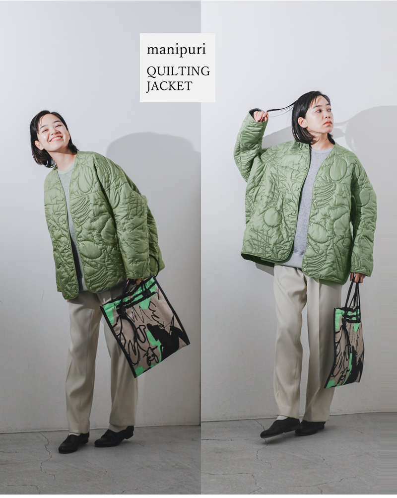 manipuri(マニプリ)キルティングジャケットquilting-jacket