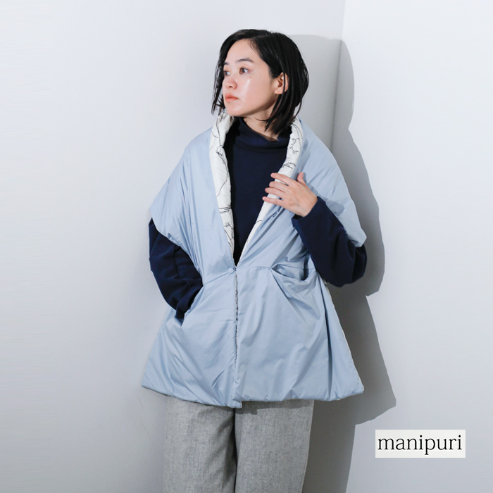 ☆】【30%OFF】manipuri マニプリ リバーシブル キルティング ストール