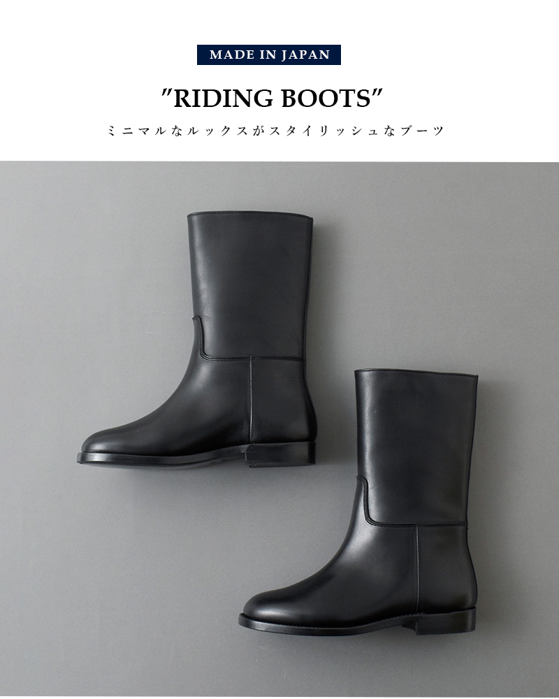 BEAUTIFUL SHOES(ビューティフルシューズ)ステアレザーライディングブーツ“RIDINGBOOTS”riding-boots