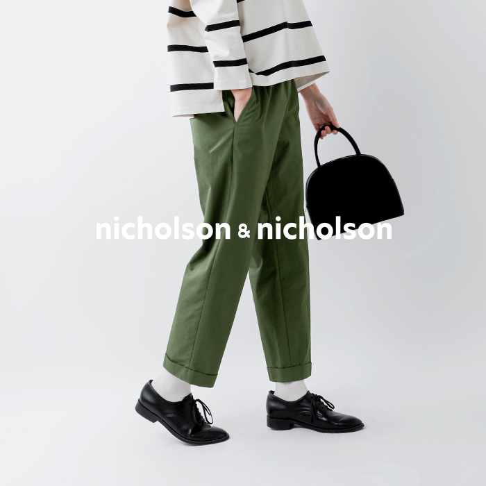 公式ウェブストア nicholson&nicholson ニコルソン&ニコルソン