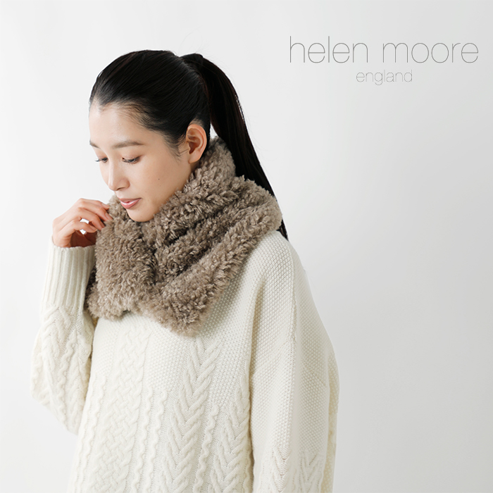 HELEN MOORE/ヘレンムーア】フェイクファーストール-