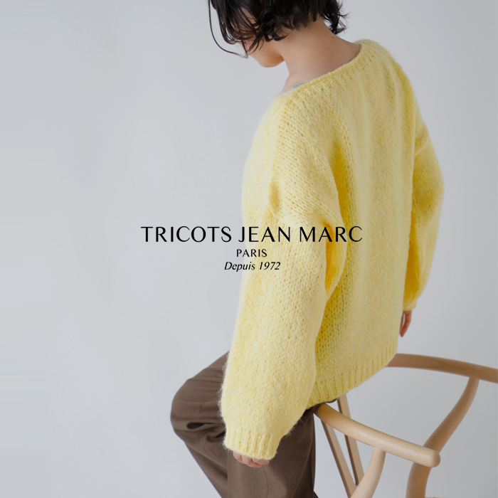 クーポン対象】TRICOTS JEAN MARC トリコジャンマルク ボートネック ...