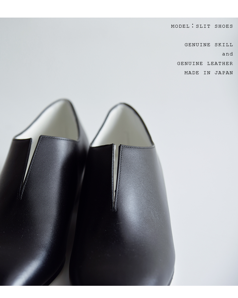 BEAUTIFUL SHOES(ビューティフルシューズ)ステアレザーミニマルデザインスリットシューズslit-shoes